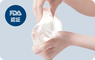 멘토 엑스트라 보형물 높은 안전성